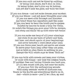 If - Rudyard Kipling - Minimal Typewriter Print by Studio Grafiikka